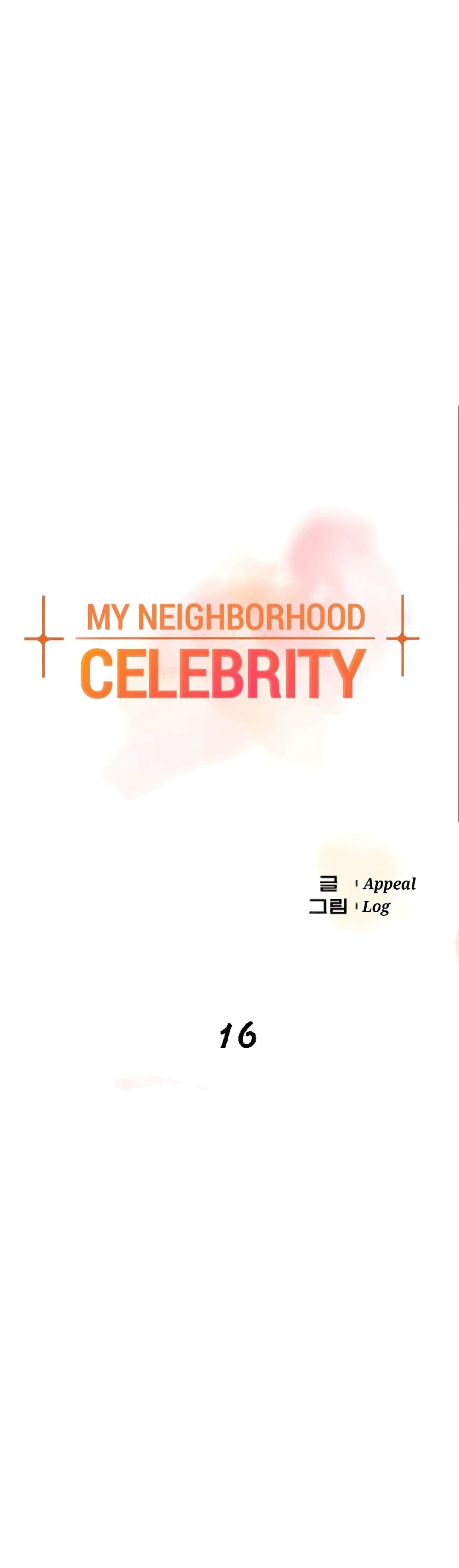 The Neighborhood Celebrity 16 (1)