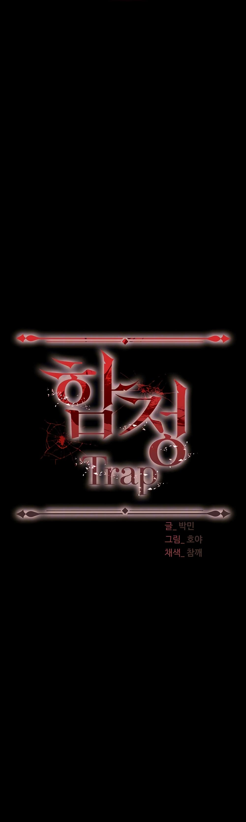 Trap 78 06