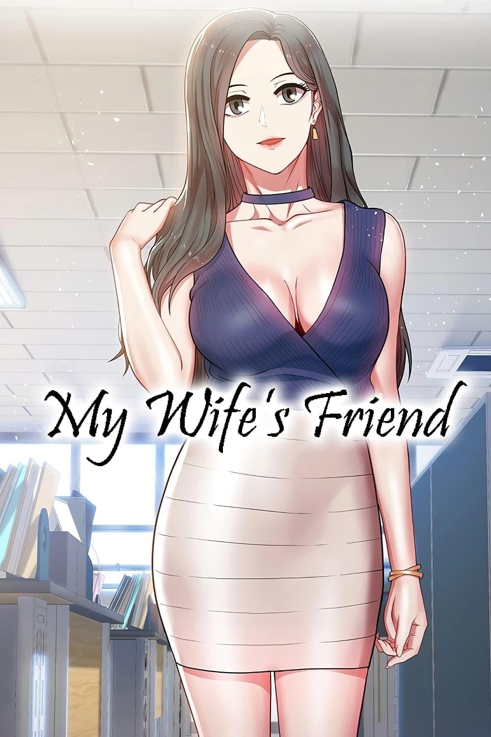 My Wife’s Friend 61 01