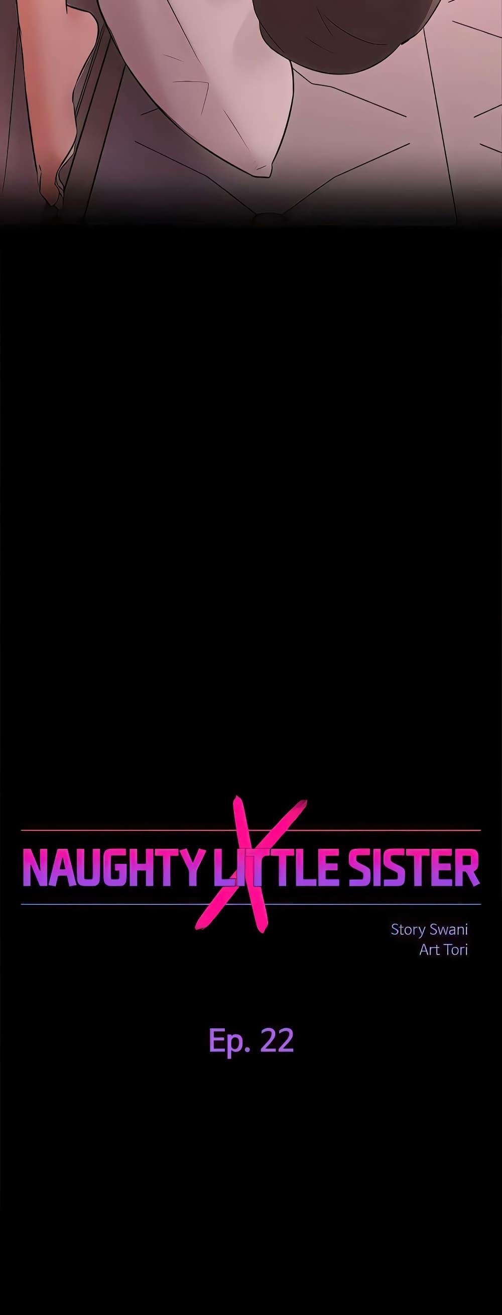 Naughty Little Sister 22 05