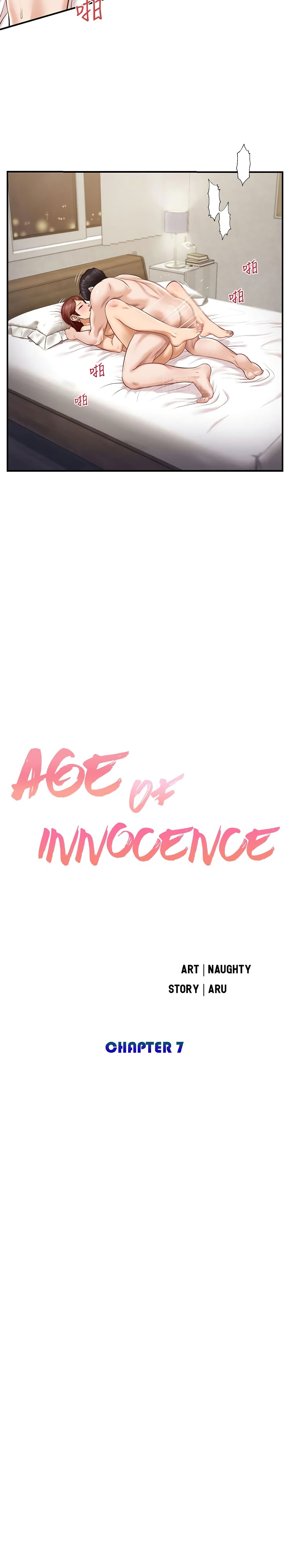 Innocent Age 7 (2)